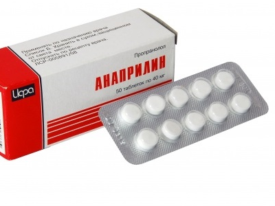 анаприлин от приступа паники